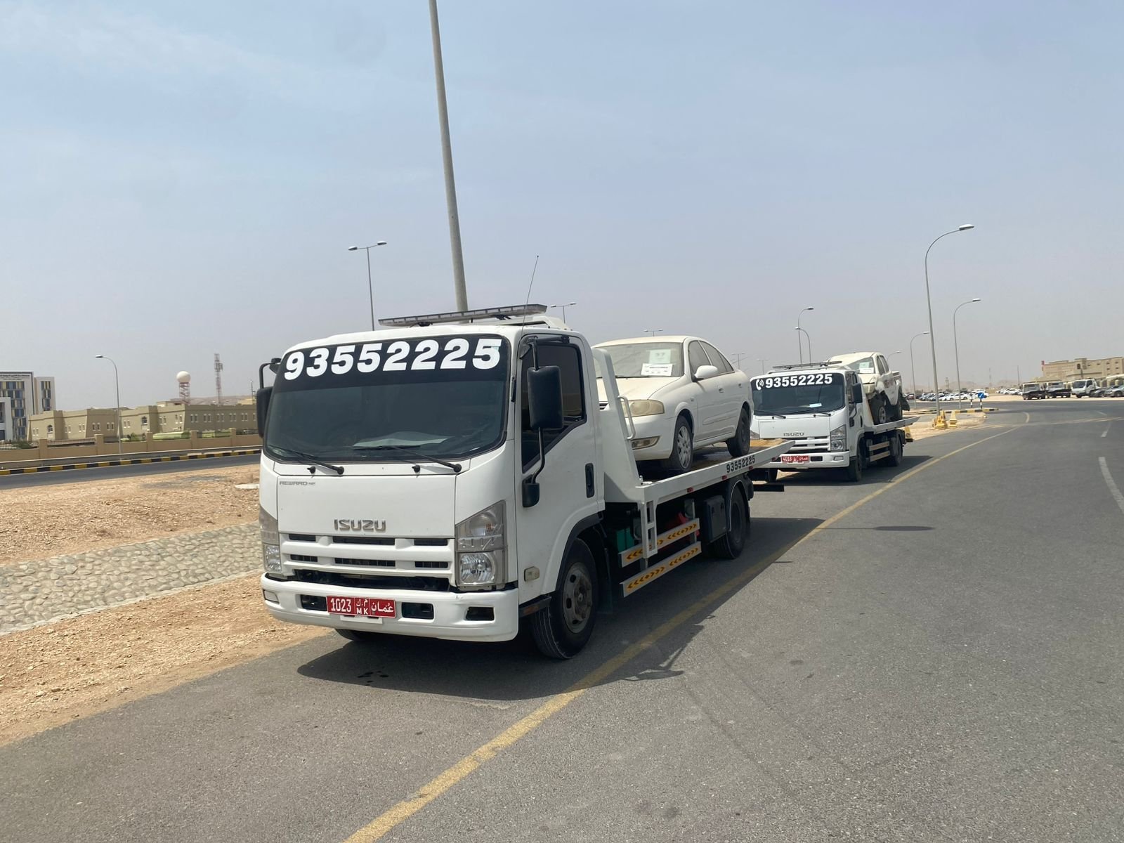 سطحات على الطريق